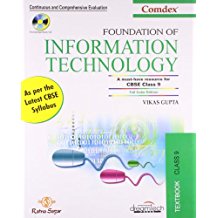 Ratna Sagar Comdex Foundation of Information Technology Class IX